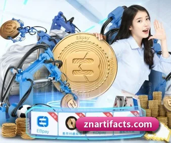 智能升级