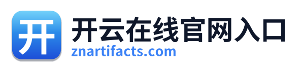 开云在线官网入口 Logo
